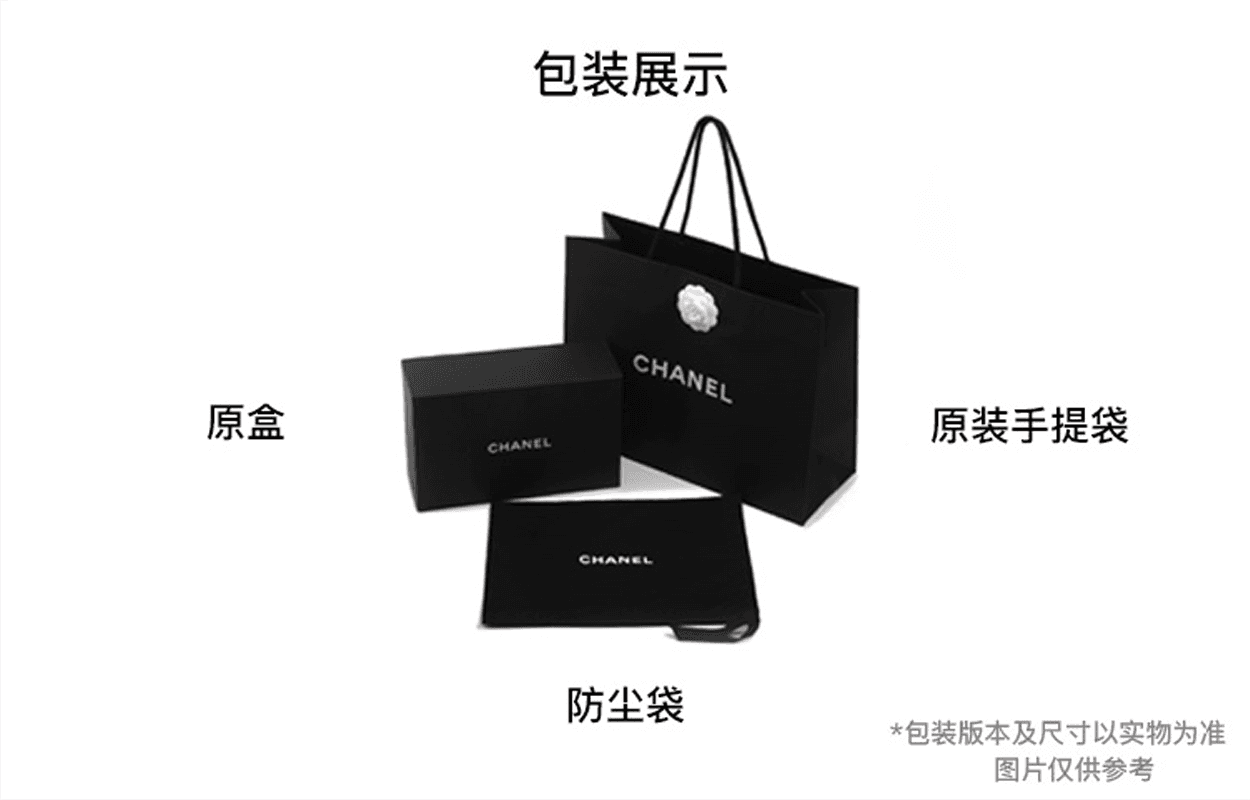 Сумка CHANEL 22C Box Bag - изображение 6