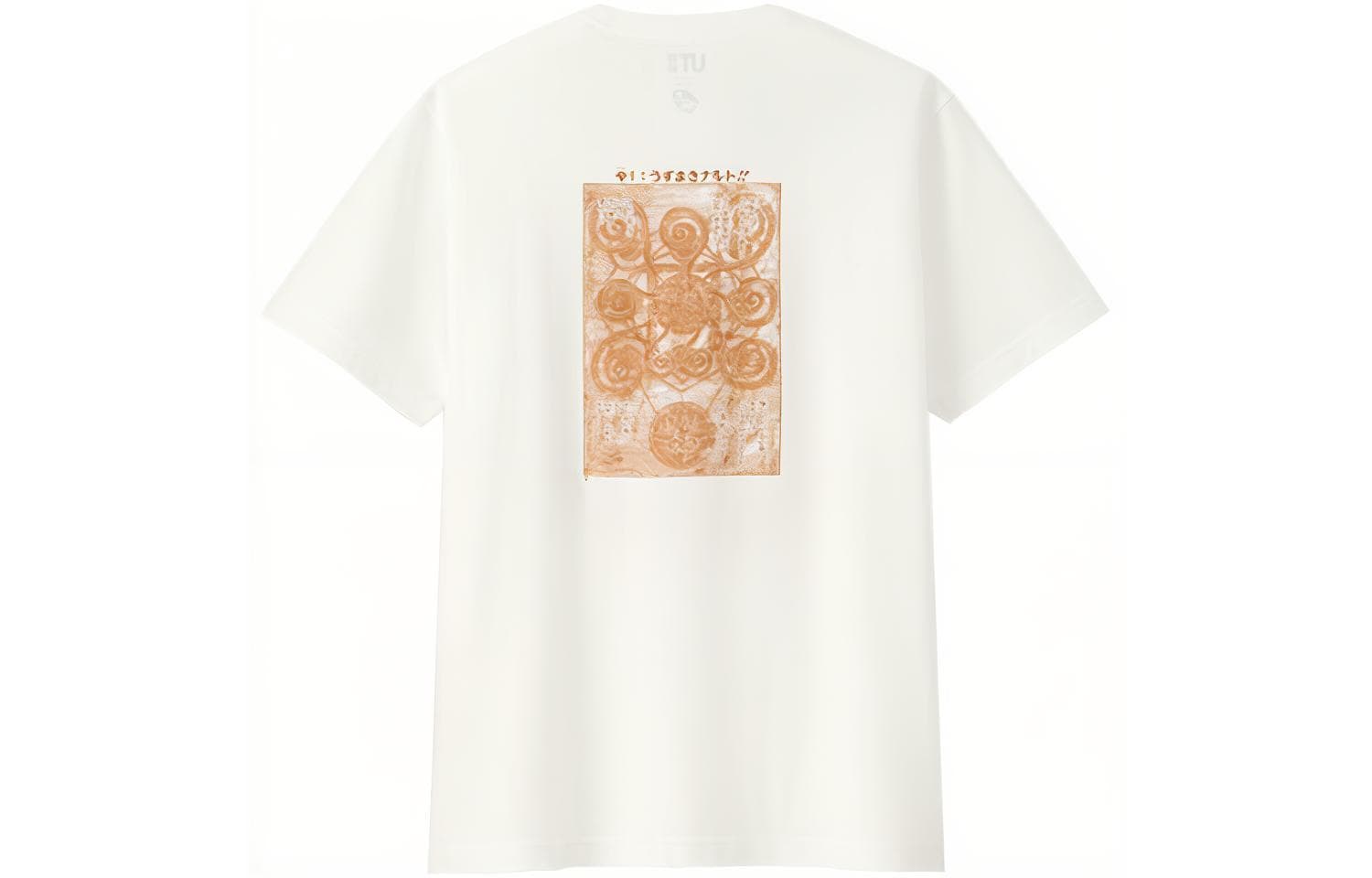 Футболка UNIQLO x T - изображение 2