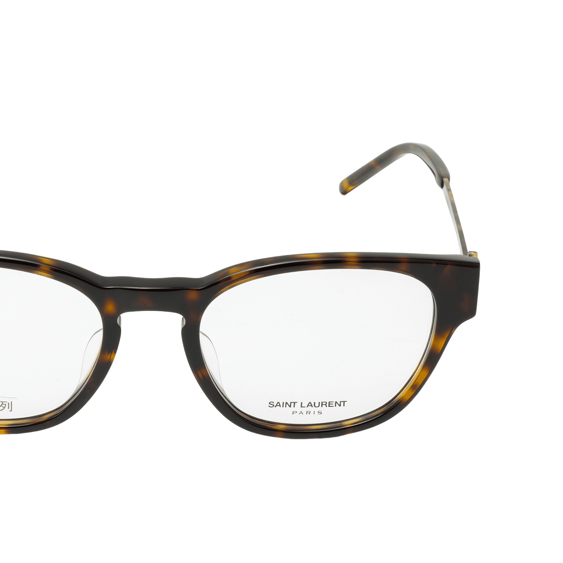 Оправа Saint Laurent Optical Frame Tortoiseshell - изображение 4