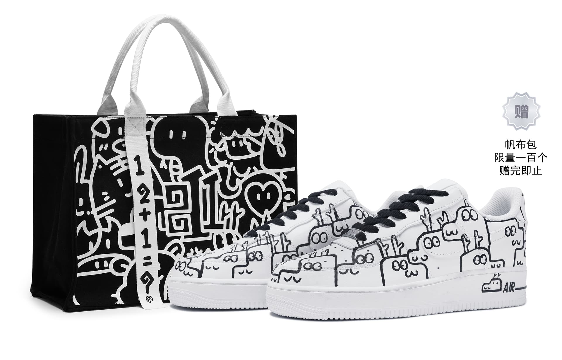 Кроссовки Nike Air Force 1 07 811