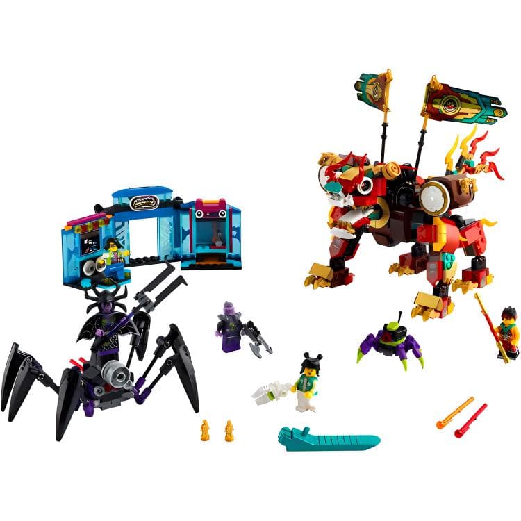 LEGO 80021 - изображение 2
