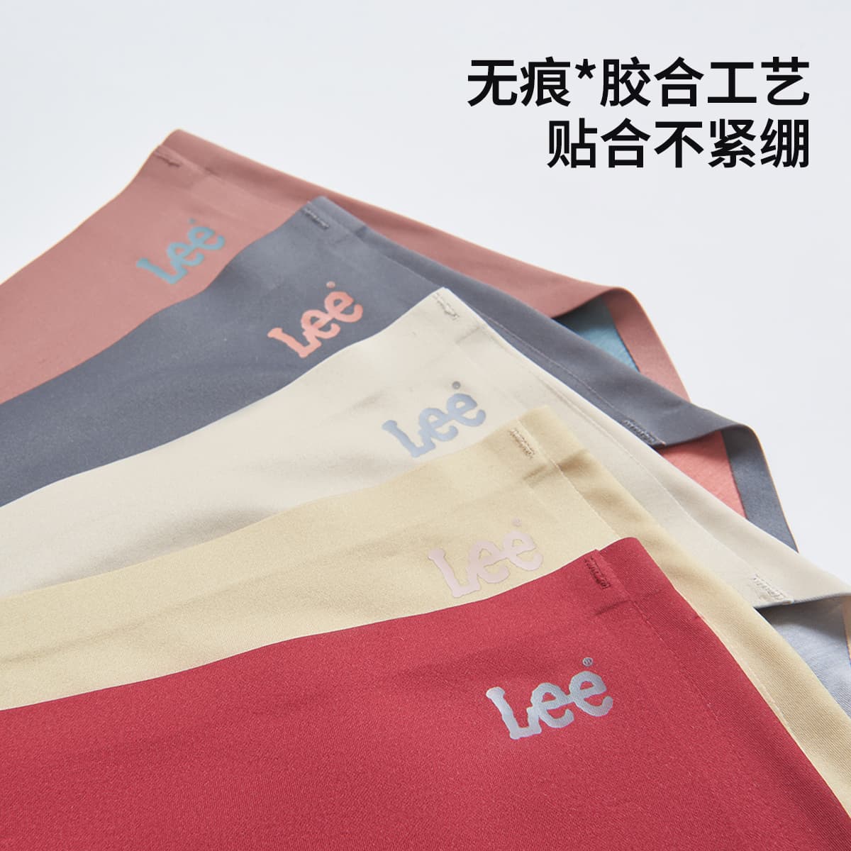 Трусы Lee 3 - изображение 3