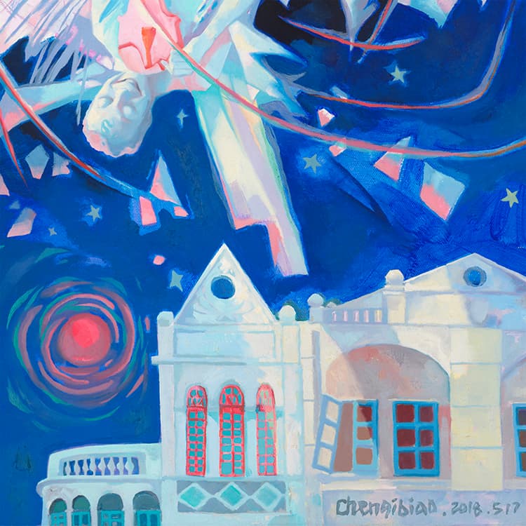 Постер 65*95cm - изображение 5