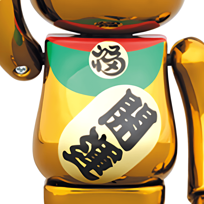 Фигурка BERBRICK 200 - изображение 4