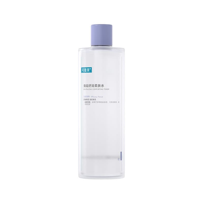 Маска для лица 500ml+30 - изображение 2