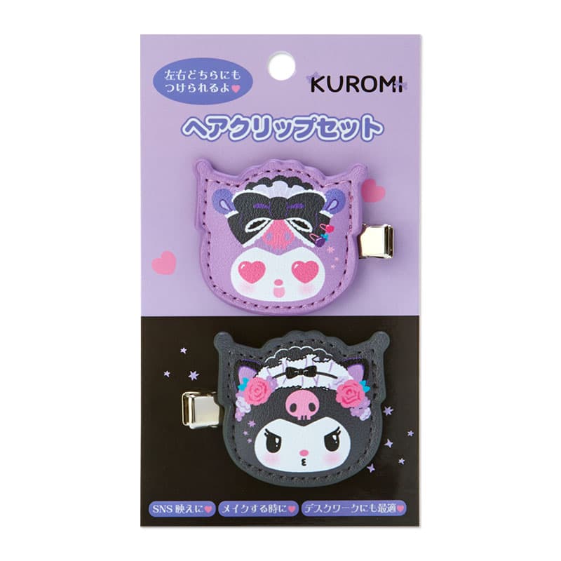 Мягкая игрушка Sanrio - изображение 3