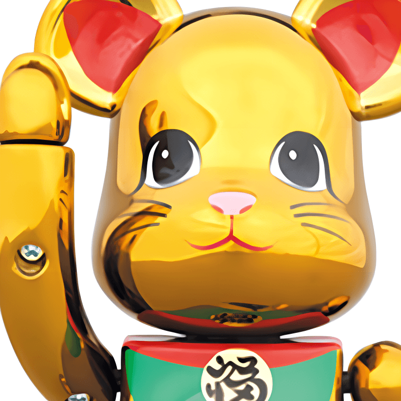 Фигурка BERBRICK 200 - изображение 3