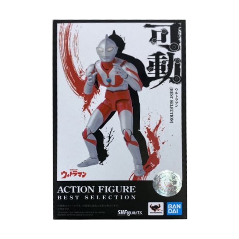 Фигурка BANDAI s.h.figuarts best selection (be) 15cm - изображение 4