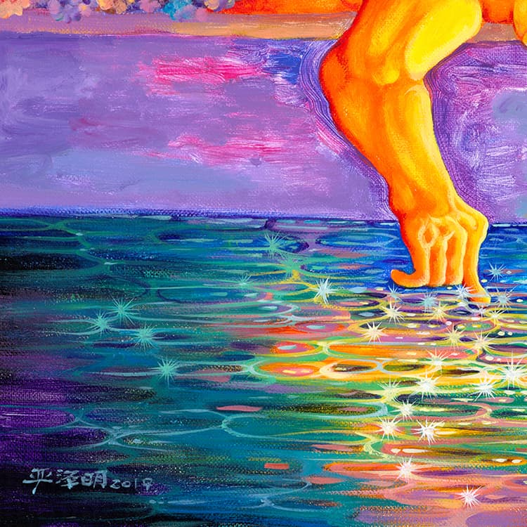 Постер 45*55cm - изображение 4