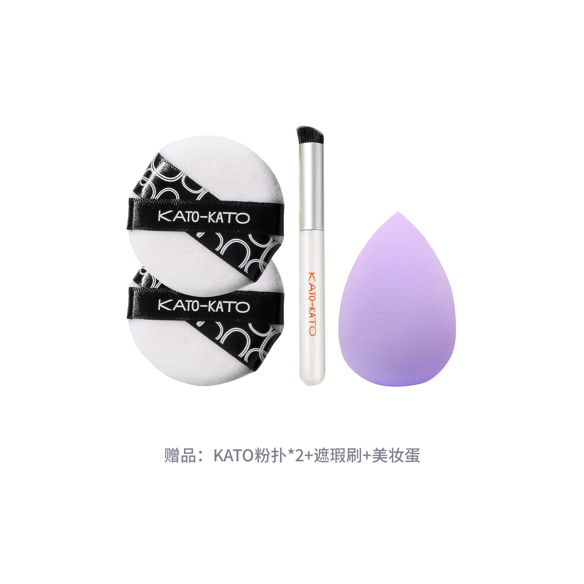 KATO N012 ( 5g - изображение 2