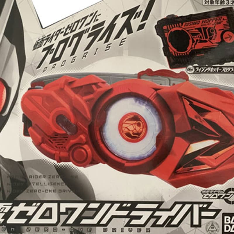 BANDAI DX Zero-One - изображение 4