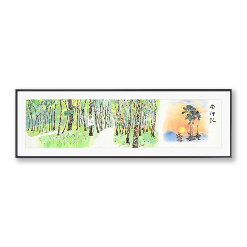Постер 2 130*40cm - изображение 2