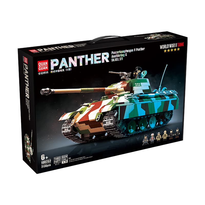 Конструктор QUAN GUAN 2136pcs 100252 - изображение 6