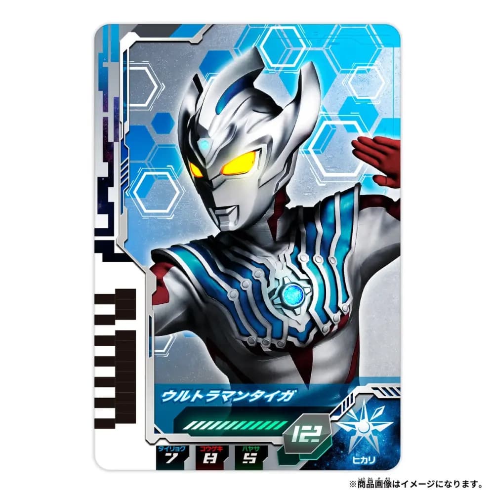 BANDAI DX 02 IP - изображение 4