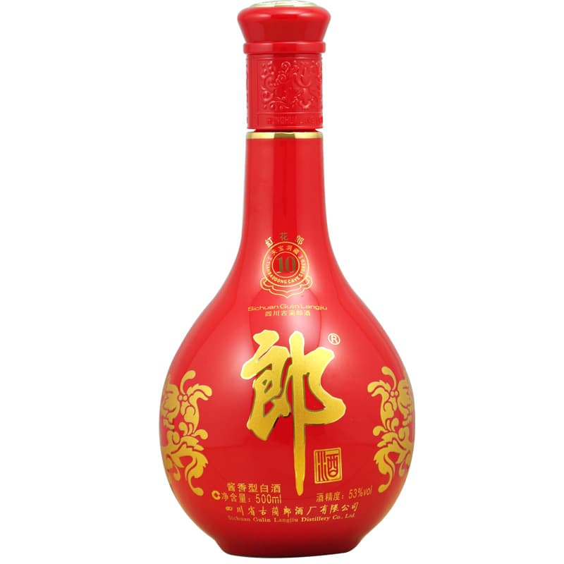 10 53 500ml*6 - изображение 6