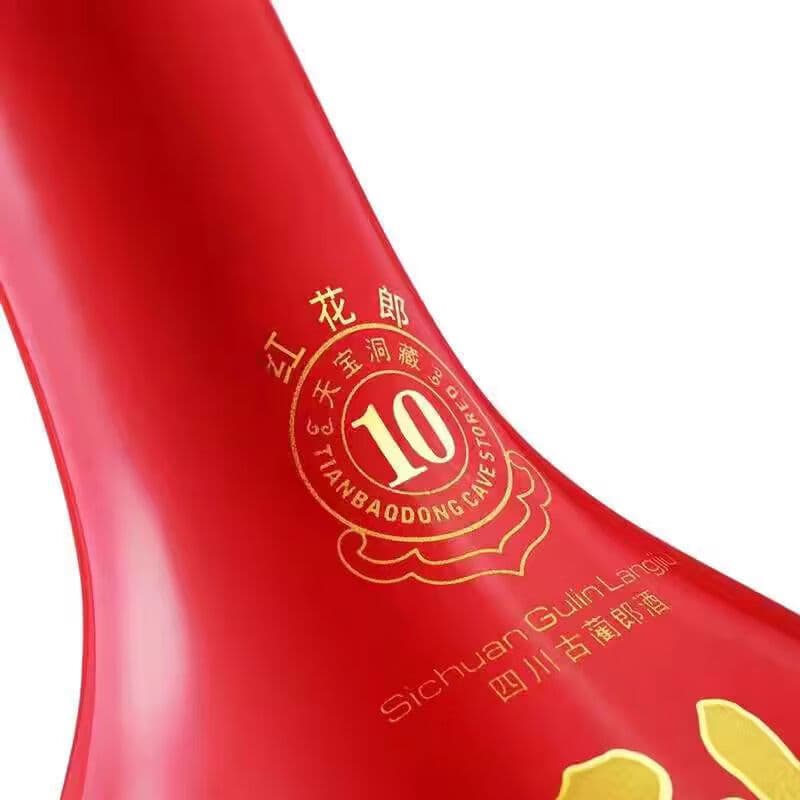10 53 500ml*6 - изображение 4
