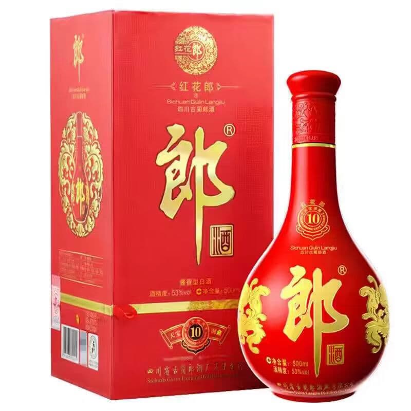 10 53 500ml*6 - изображение 3