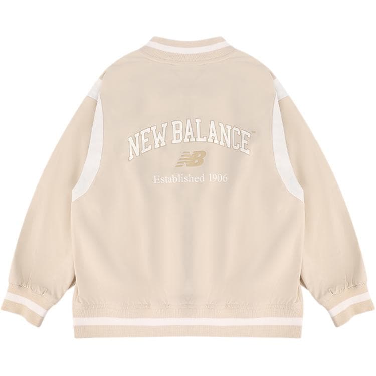 New Balance logo - изображение 2