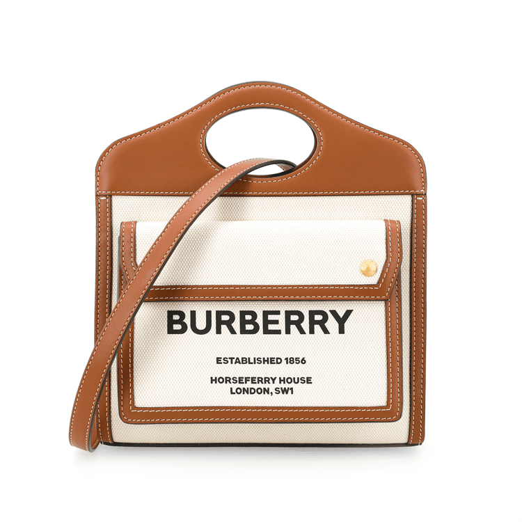 Сумка Burberry Vintage Pocket Bag Beige - изображение 2