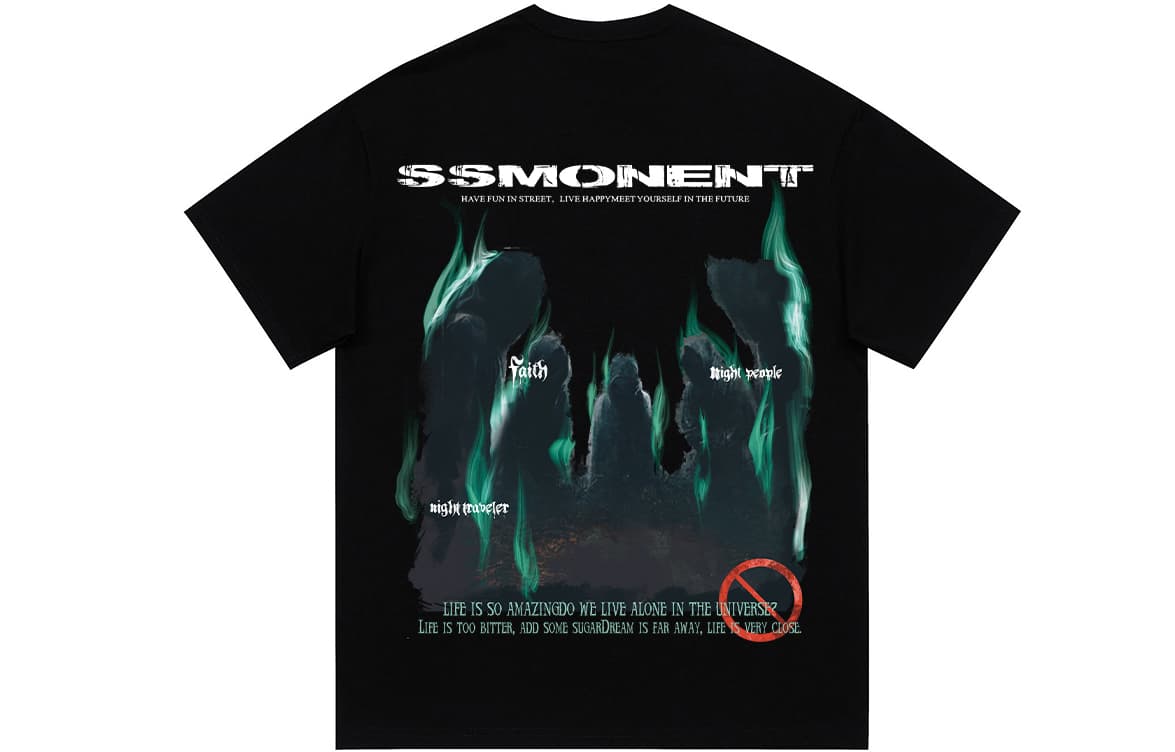 Футболка SUNSETMONENT T - изображение 1