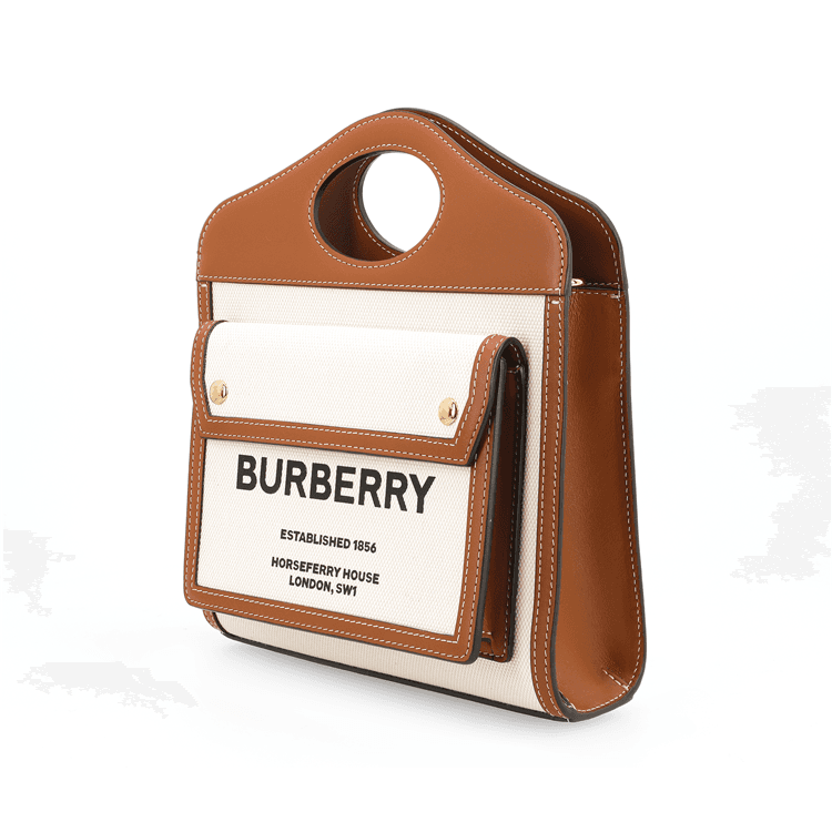 Сумка Burberry Vintage Pocket Bag Beige - изображение 5