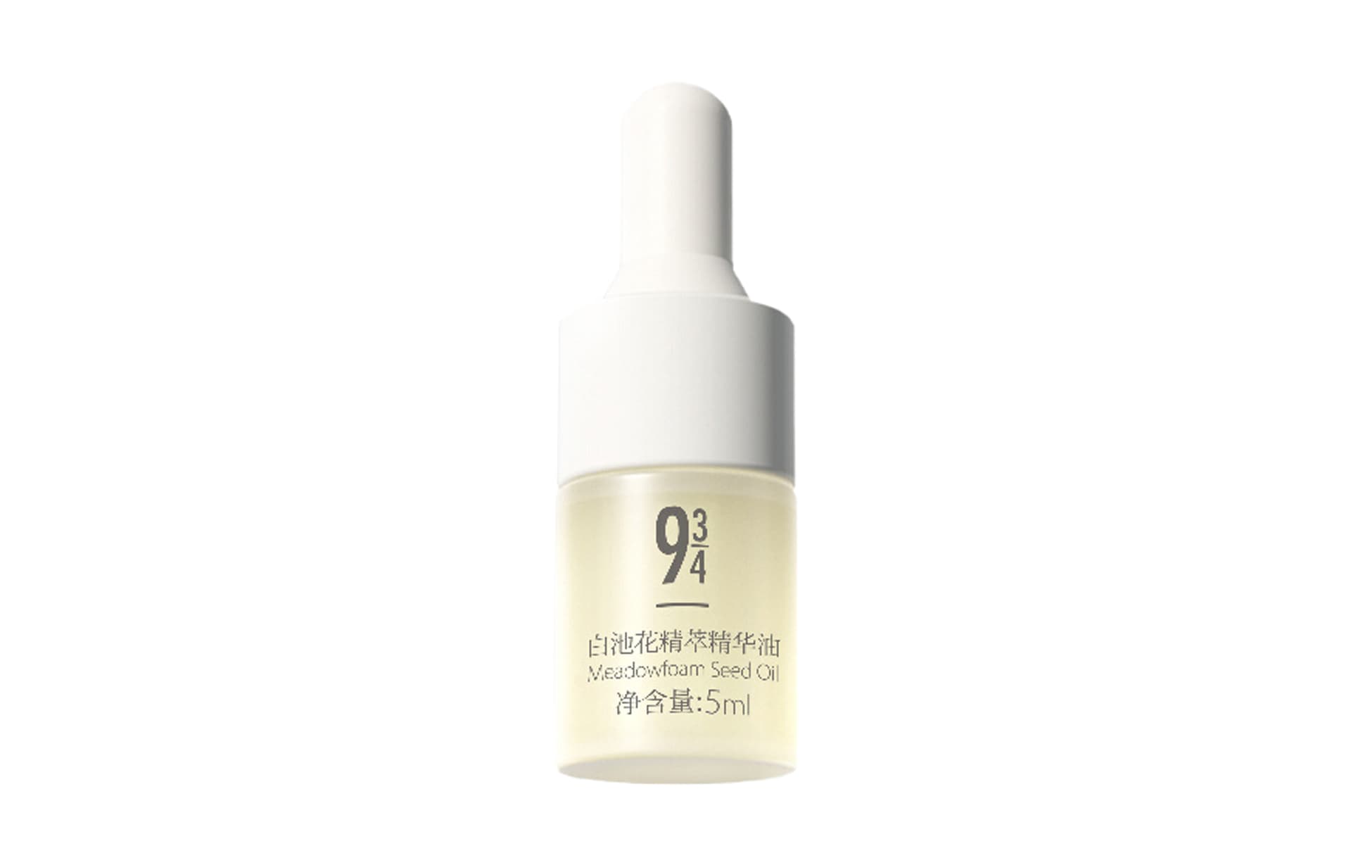 943 5ml - изображение 2