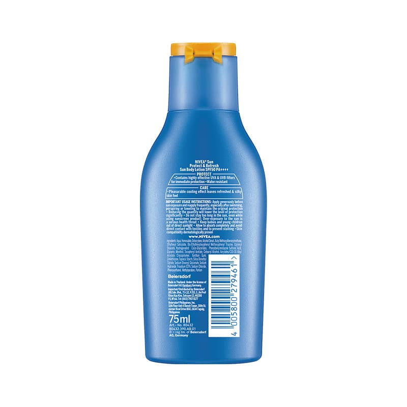 SPF50 75ml75ml*2 - изображение 2
