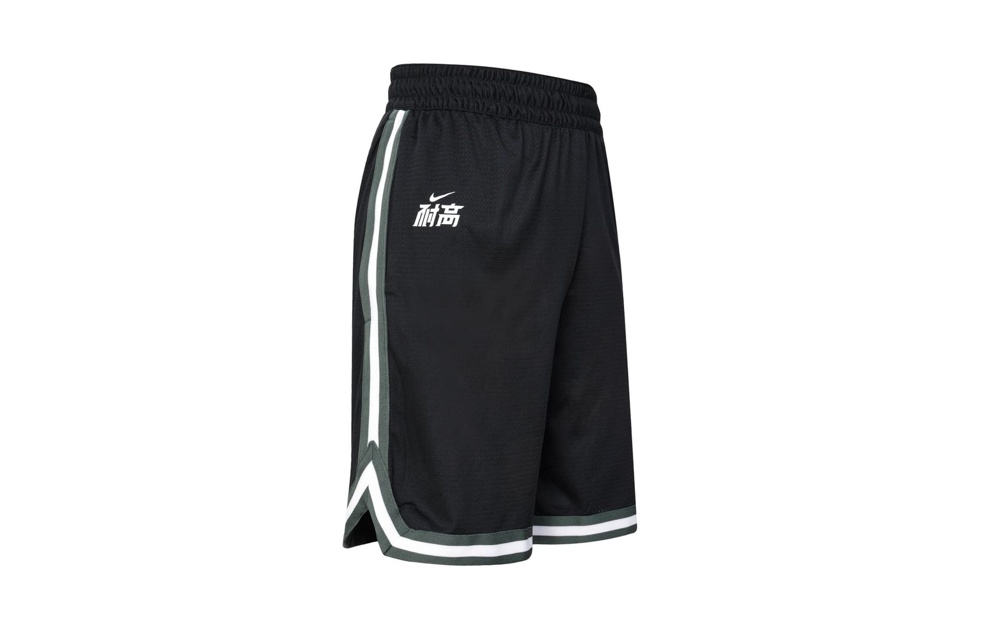 Баскетбольные шорты Nike SS23 DNA "CHBL" logo - изображение 3