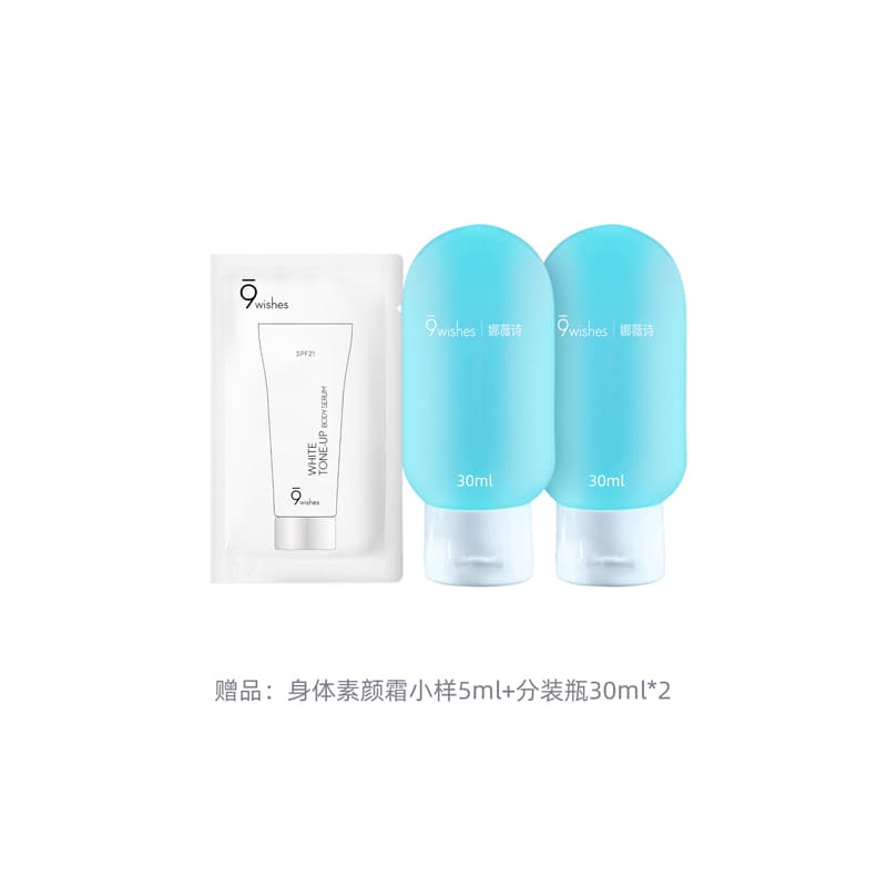 9wishes 2150ml - изображение 2