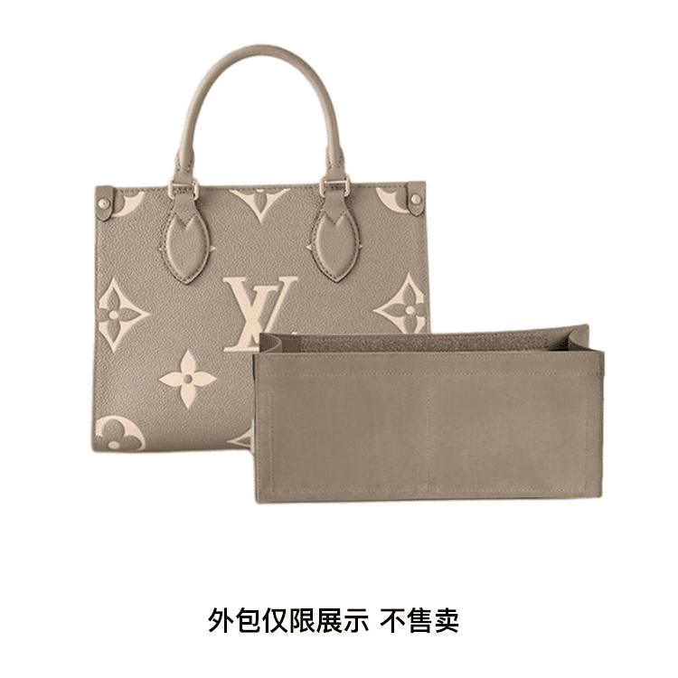 Louis Vuitton Onthego - изображение 2