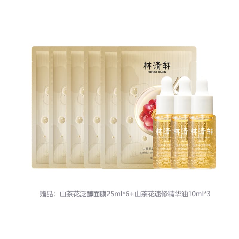 50ml SPF50+ - изображение 2