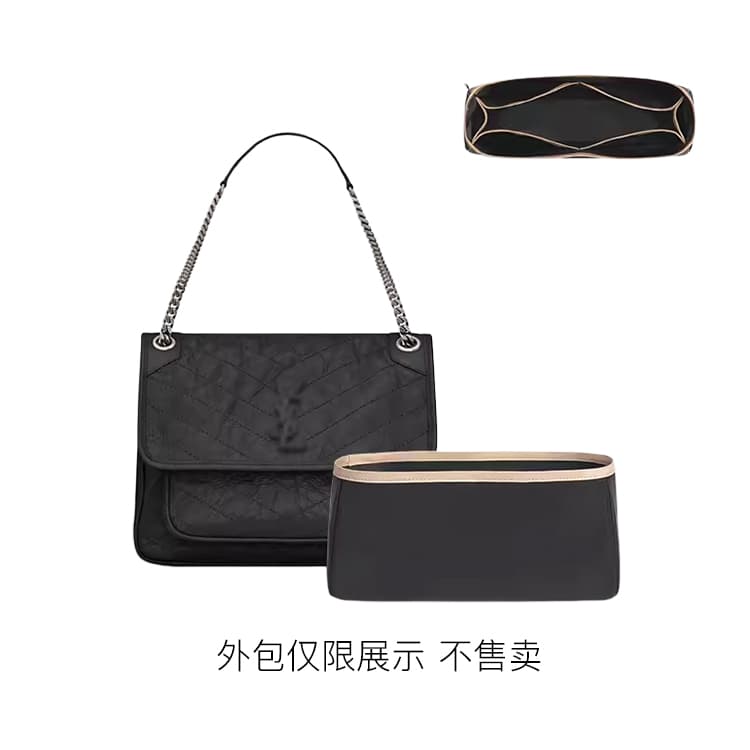 bagINBAG YSLNIKI 22 28 32 - изображение 2