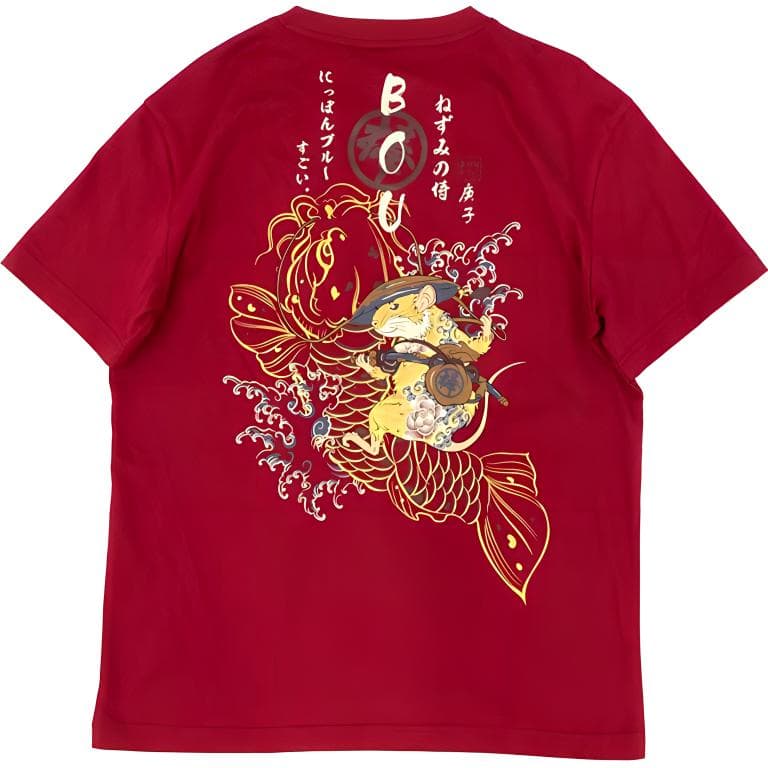 Футболка ONI T-Shirt - изображение 2