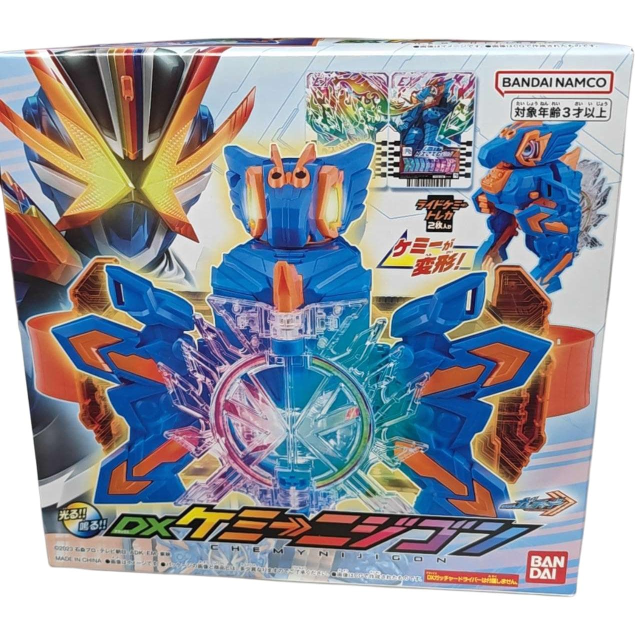 BANDAI DX gotchard - изображение 2