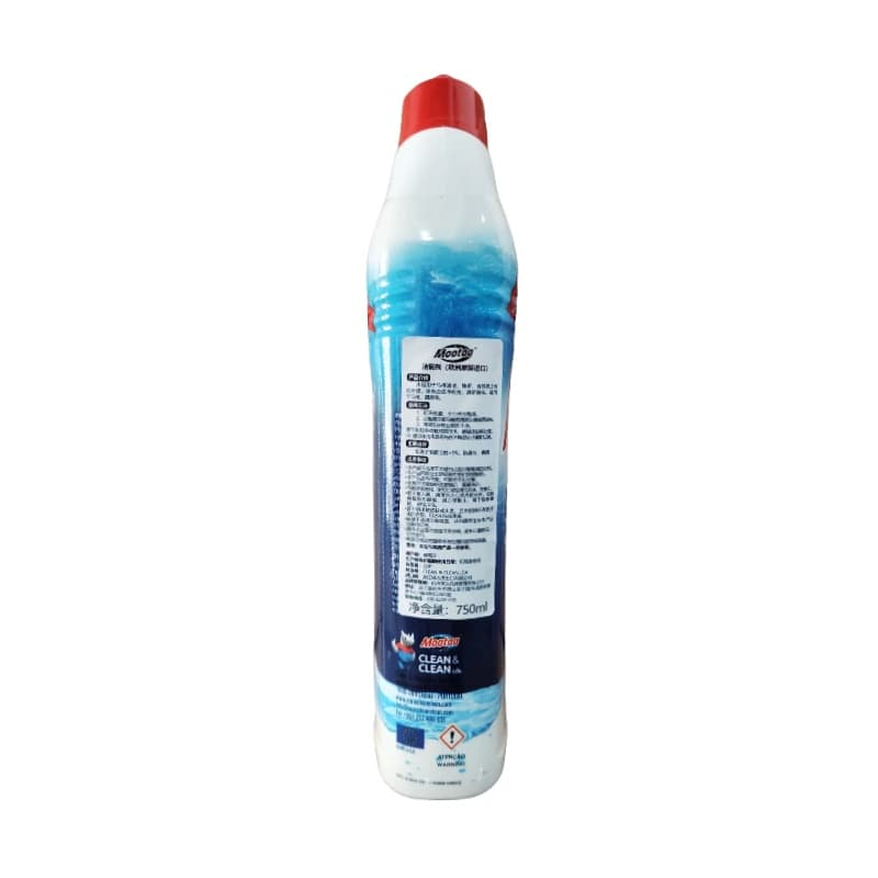 MOOTAA 750ml 21 - изображение 3