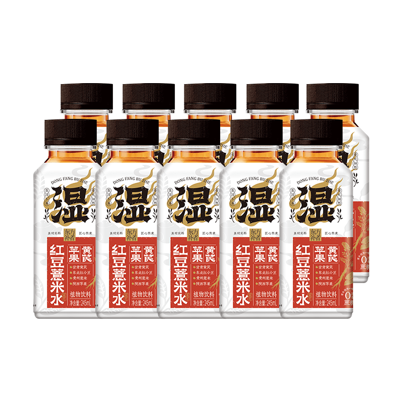 LIGHT UPPER 245ml*10 - изображение 3