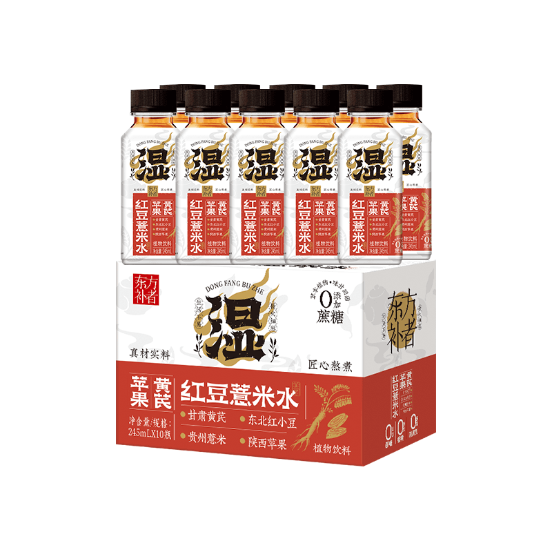 LIGHT UPPER 245ml*10 - изображение 2