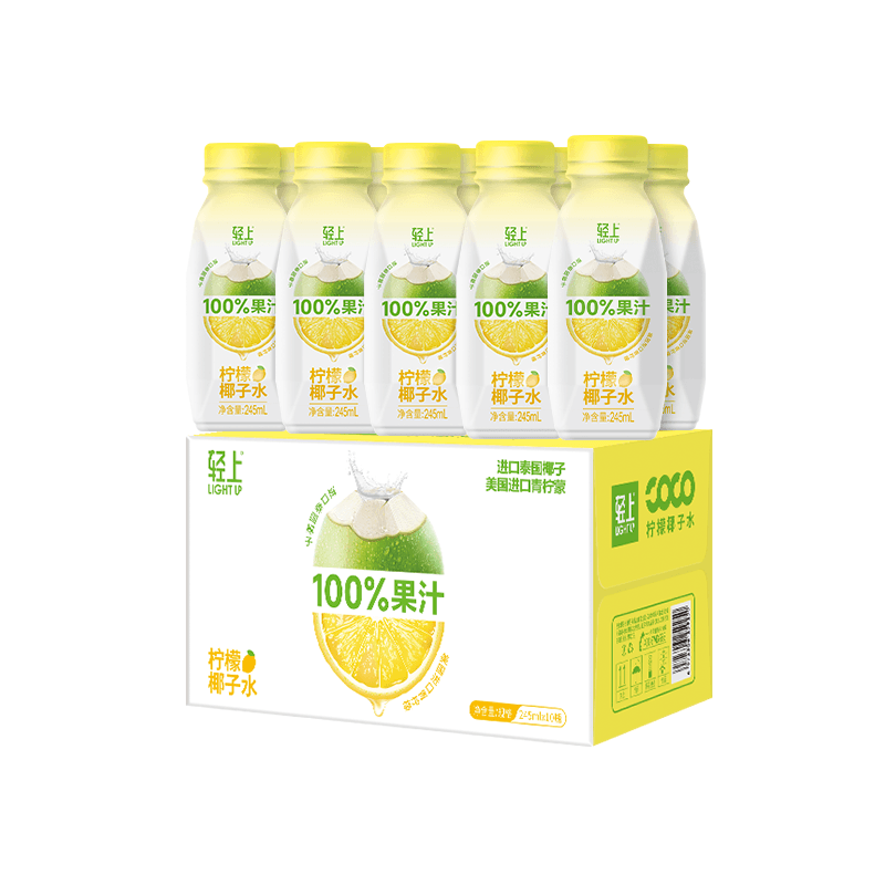 LIGHT UPPER 245ml*10 - изображение 2