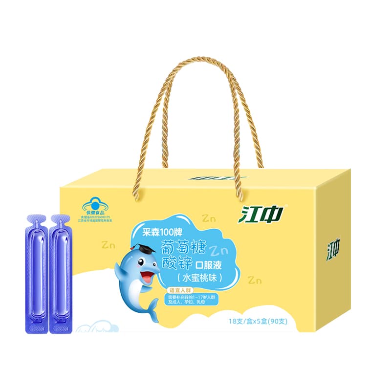 90*10ml - изображение 2