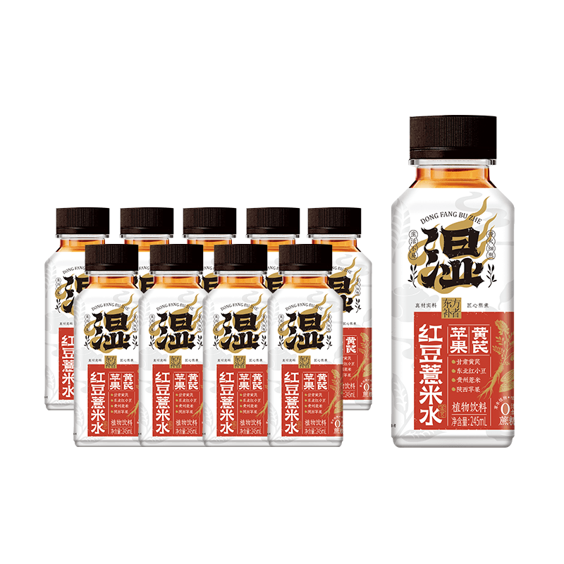 LIGHT UPPER 245ml*10 - изображение 4