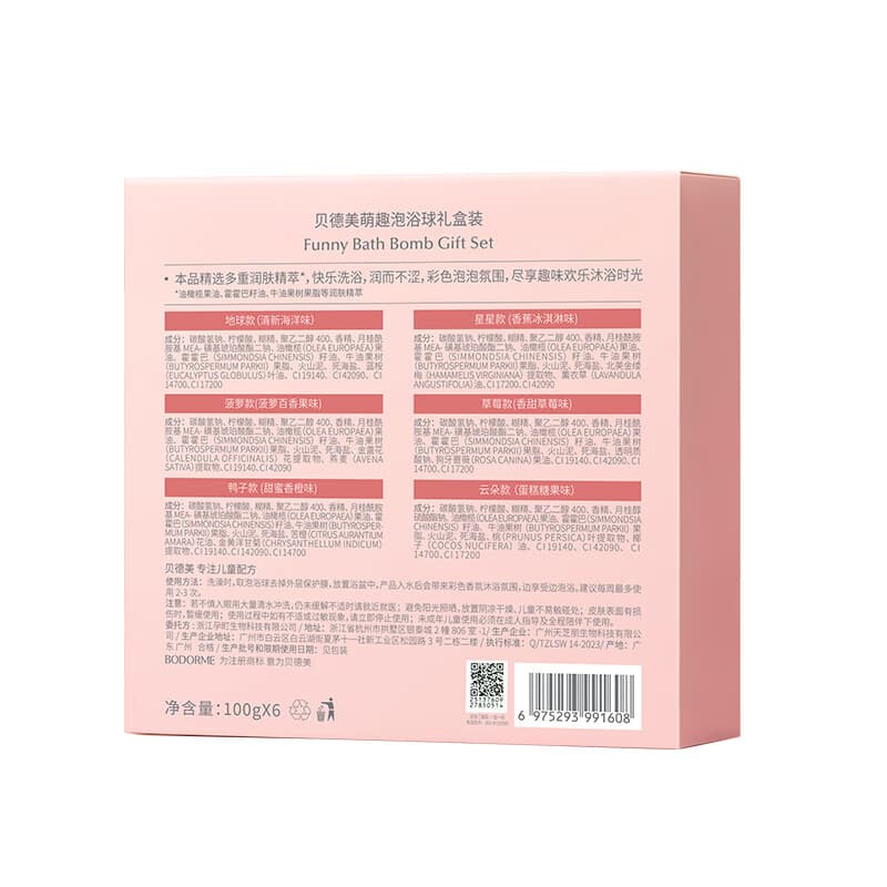 100g*6 - изображение 5