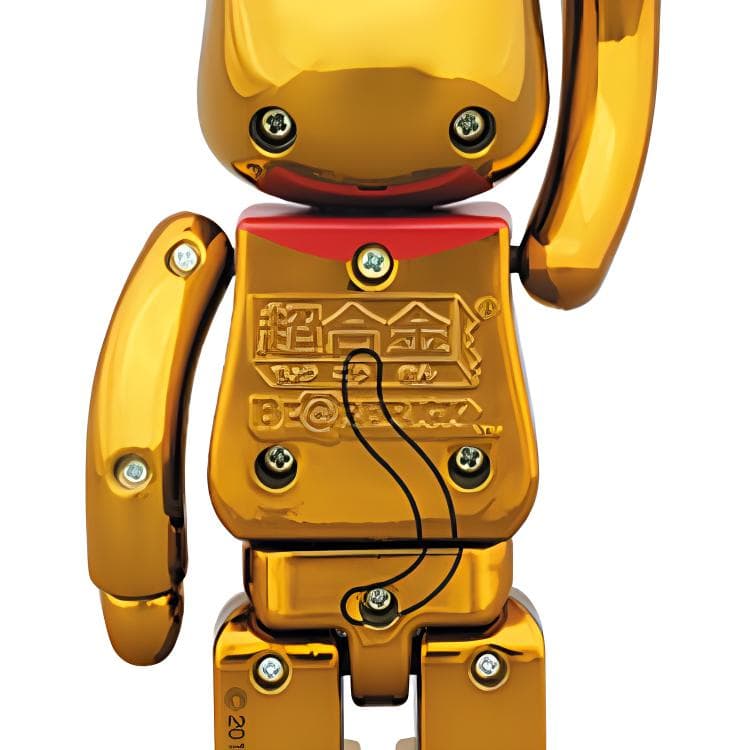 Фигурка BERBRICK 200 - изображение 4