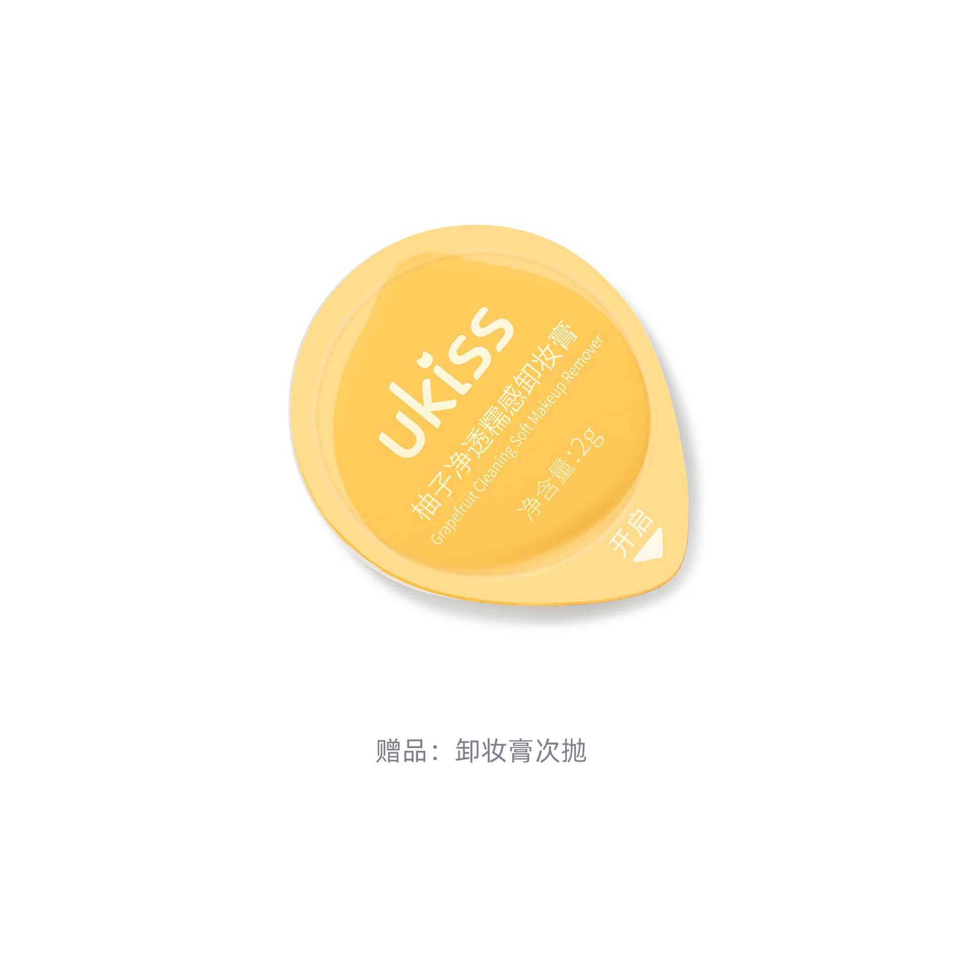 UKISS 5g+ 88ml - изображение 2