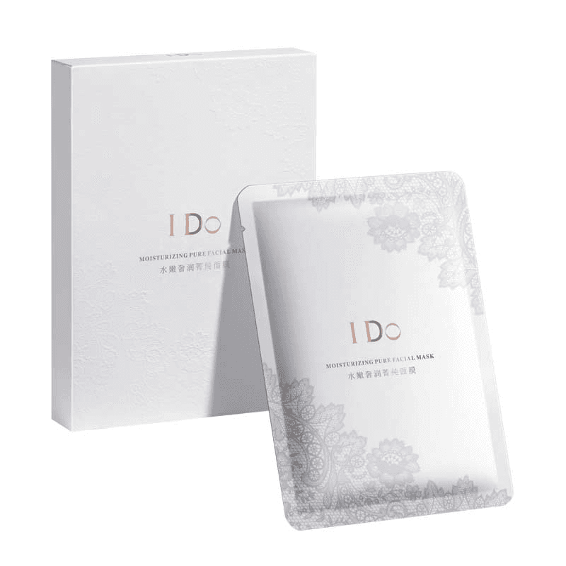 I Do - изображение 2