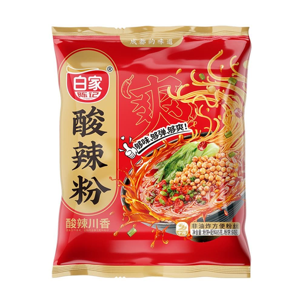 )85g*6 - изображение 5