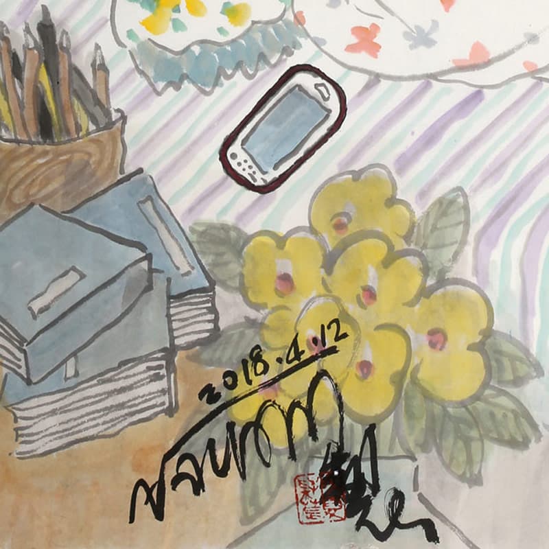 Постер 100*50cm 83 - изображение 5