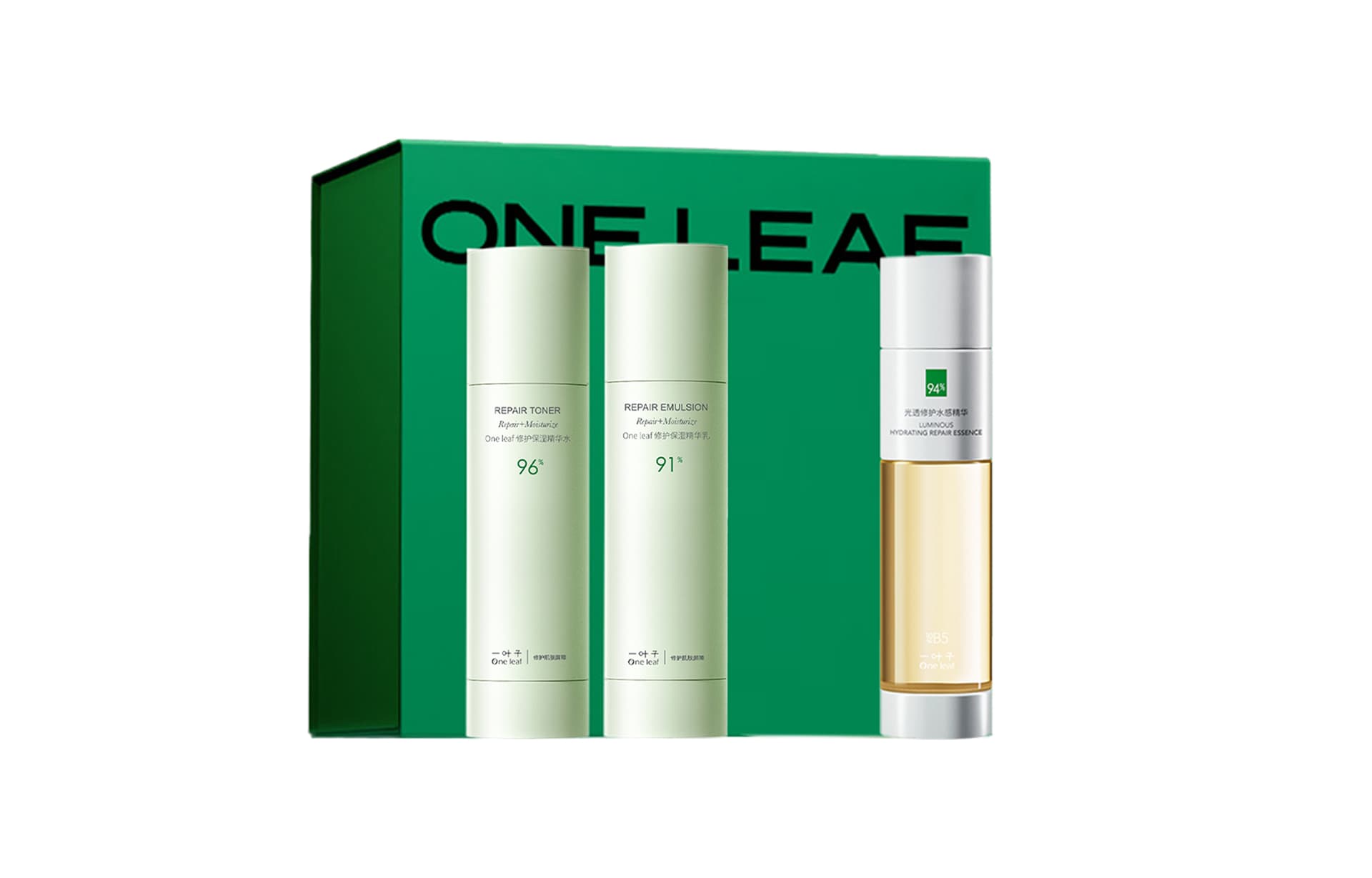 Маска для лица 150ml+100ml+100ml - изображение 2