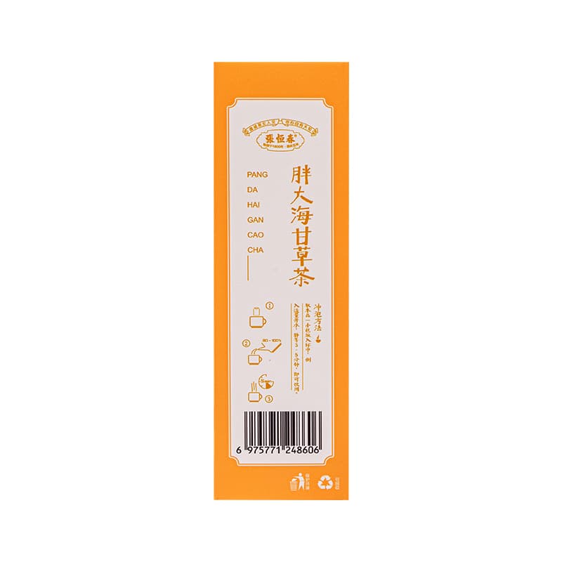 75*136810 - изображение 8