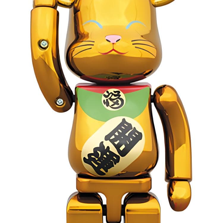 Фигурка BERBRICK 200 - изображение 3