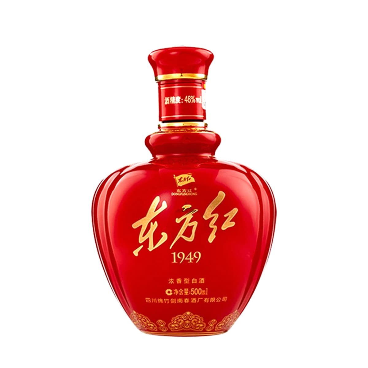 1949 46 500ml*1 - изображение 2